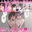 2024-07-20 00:00の投稿