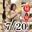 2024-07-20 00:00の投稿