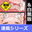 2024-07-23 18:00の投稿