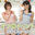 2024-08-03 20:00の投稿