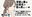 2024-07-28 23:01の投稿