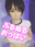 2024-07-29 22:00の投稿
