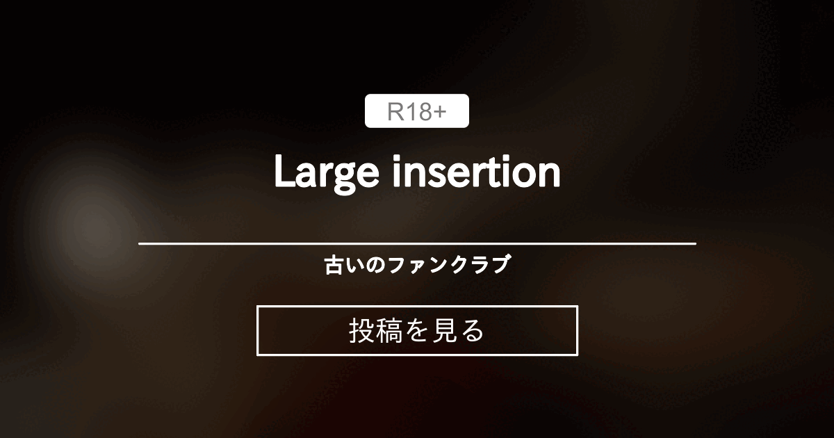 fantia.jp