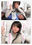 2020-02-22 23:34の投稿