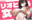 2024-08-30 11:00の投稿
