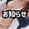 2024-07-31 19:00の投稿