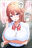 2024-08-02 21:00の投稿