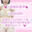 2024-08-28 22:00の投稿