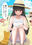 2024-08-02 18:30の投稿