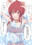 2024-08-02 01:13の投稿