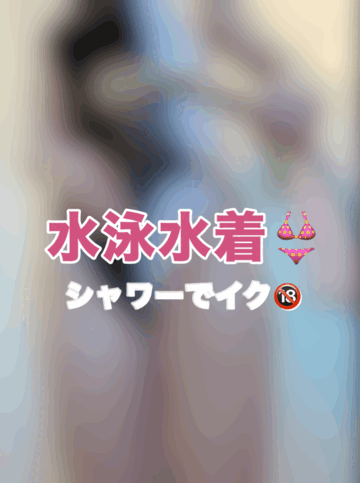 2024-08-02 19:00の投稿