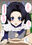 2024-08-06 12:00の投稿