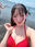 2024-08-09 00:45の投稿