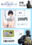 2024-08-09 20:45の投稿