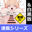2024-08-15 18:00の投稿