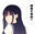 2024-08-13 18:00の投稿