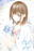 2024-08-16 18:00の投稿