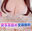 2024-08-15 14:18の投稿
