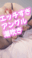 2024-08-15 20:29の投稿