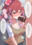 2024-08-17 01:04の投稿