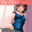 2024-08-17 17:08の投稿