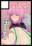 2024-08-19 12:56の投稿