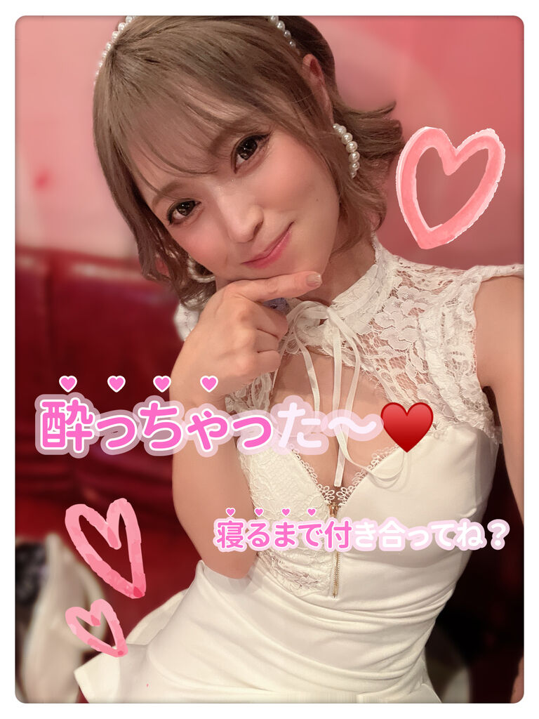【vip様先行配信❣️❣️】【〇〇⁉️】ある日の酔っぱらいさん。🤣