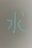 2024-08-20 17:52の投稿