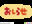 2024-08-21 02:08の投稿