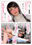 2020-03-01 20:55の投稿