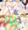 2024-08-25 21:49の投稿