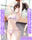 2024-08-27 00:42の投稿
