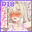 2024-08-27 18:00の投稿