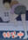 2024-08-29 07:48の投稿