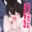 2024-08-29 19:00の投稿