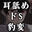 2024-09-04 20:00の投稿