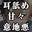 2024-09-07 20:00の投稿
