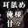 2024-09-11 20:00の投稿