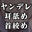 2024-09-14 20:00の投稿