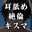 2024-09-18 20:00の投稿