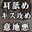 2024-09-25 20:00の投稿