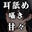 2024-09-28 20:00の投稿