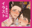 2024-08-31 13:25の投稿