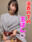 2024-09-04 20:00の投稿