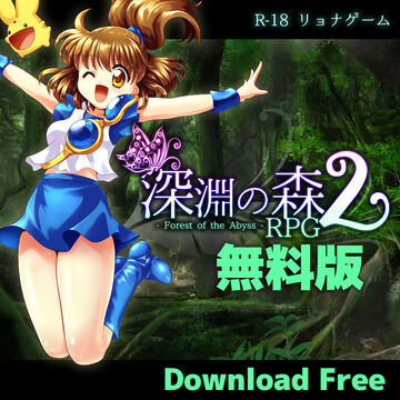 Sweetsprite いつき の投稿一覧 ファンティア Fantia