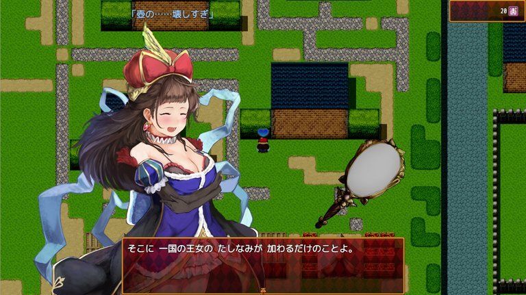 ソフィア王女と秘宝の書 ブルーハートなイベント Nyc S Land ファンクラブ にぃく の投稿 ファンティア Fantia