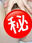 2024-09-06 18:00の投稿
