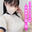 2024-09-10 10:00の投稿
