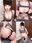 2024-09-30 20:00の投稿