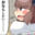 2024-09-11 20:21の投稿